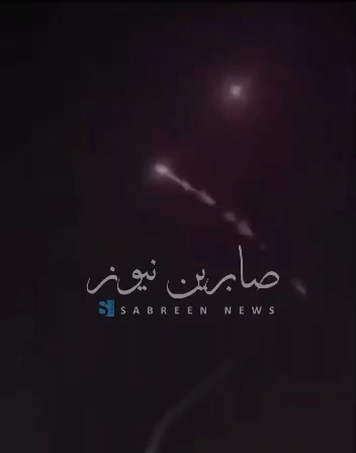 لحظهٔ هدف قرارگرفتن مقر تروریست‌ها در اربیل عراق + فیلم