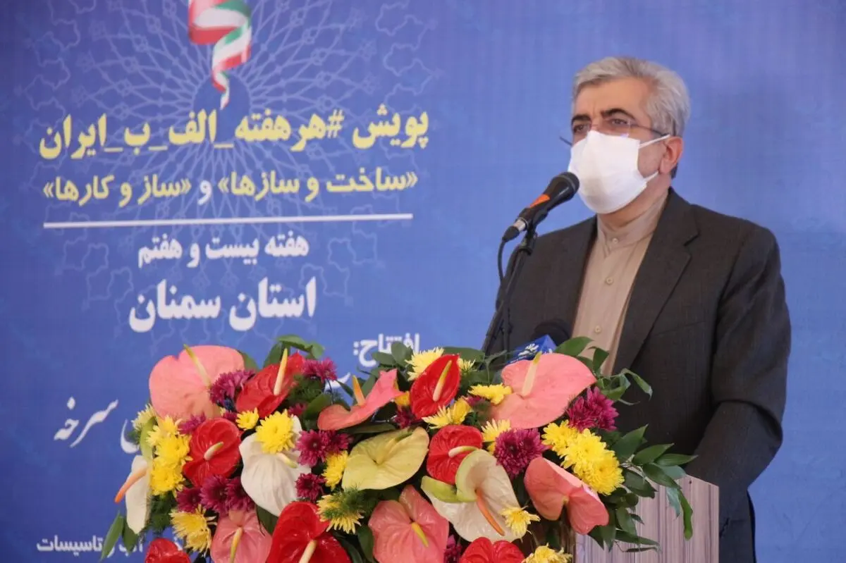 ۱۸ درصد روستاهای کشور از  آب سالم برخوردار نیستند/ بهره برداری از ۱۲۵ پروژه بزرگ در کشور تا پایان سال جاری