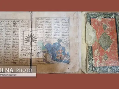 کتاب خطی خمسه نظامی به گنجینه نسخ خطی کتابخانه ملی رفت