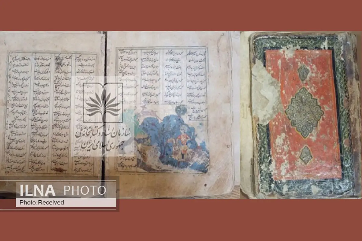 کتاب خطی خمسه نظامی به گنجینه نسخ خطی کتابخانه ملی رفت