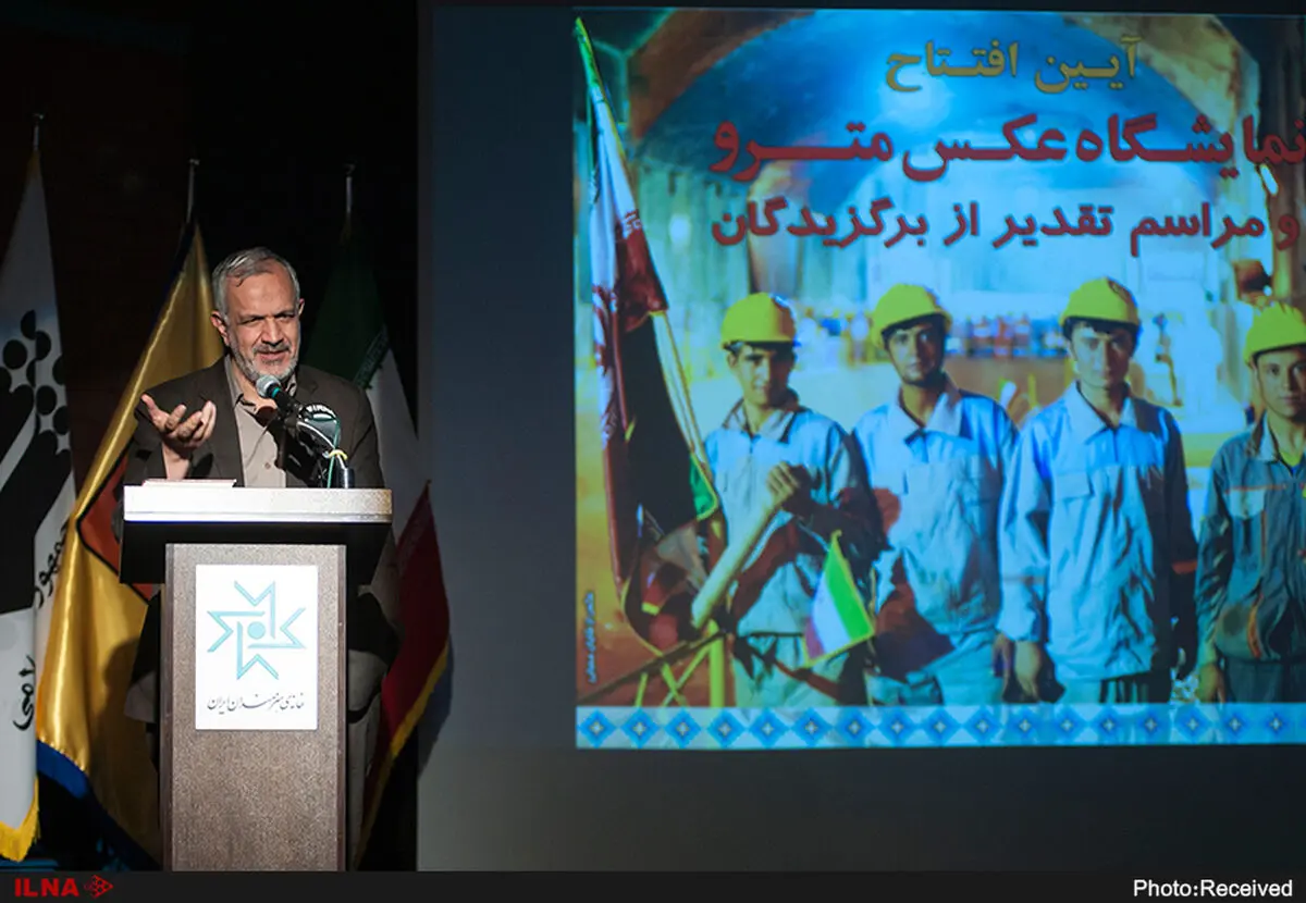 خانه عکس مترو راه‌اندازی شود