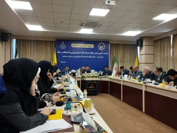 گاز ۱۹ مرکز استراج رمز ارز در قزوین قطع شد/محدودیت گاز نیروگاه شهید رجایی برداشته شد
