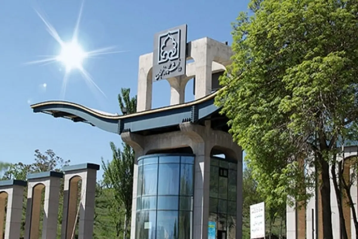 امتحانات دانشگاه زنجان به صورت مجازی برگزار می‌شود/ امکان برگزاری امتحانات حضوری دانشجویان تحصیلات تکمیلی استان
