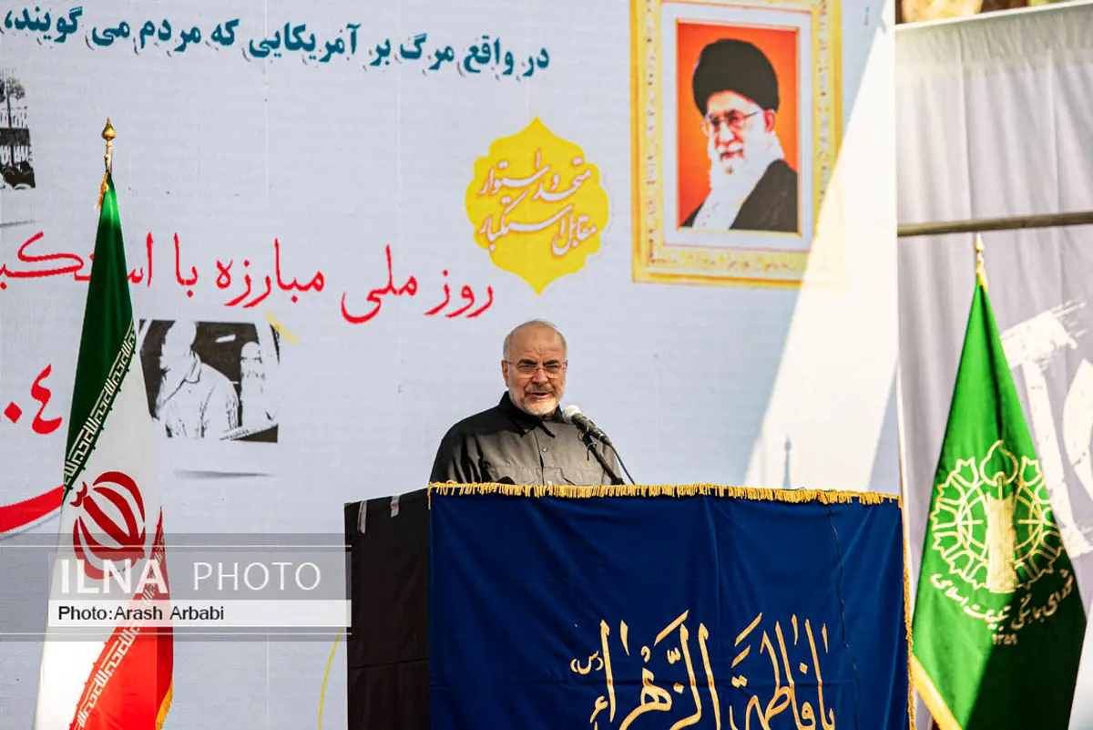 قاليباف: إيران لن نتقايض استقلالنا بأي مصلحة أو مكسب أو تحت أي ظرف كان