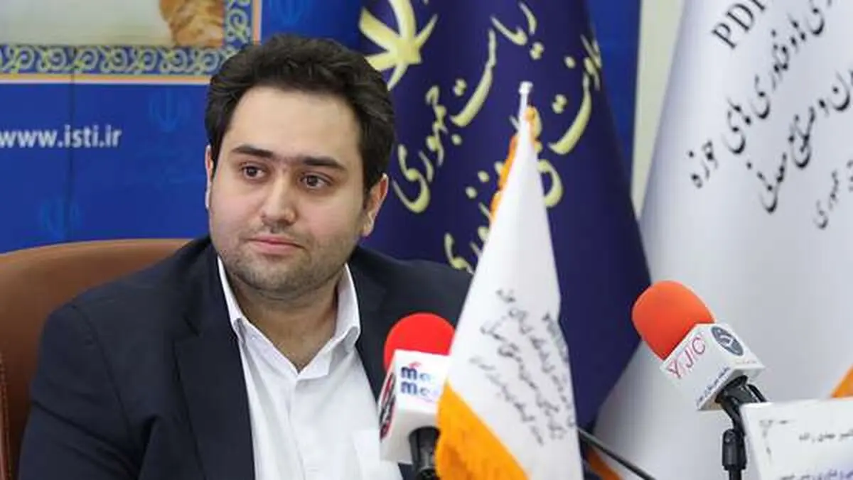 شرکت‌های دانش‌بنیان و خلاق ظرفیت‌های نهفته زمین‌گردشگری ایران را به جهان می‌شناسانند