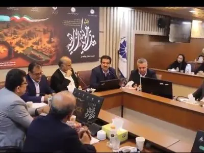 برگزاری همایش «وفاق ملی و سرمایه‌گذاری برای تولید» در بوشهر