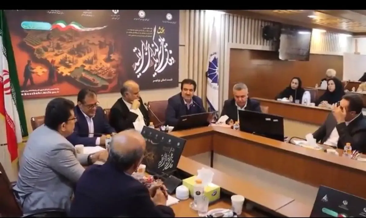 برگزاری همایش «وفاق ملی و سرمایه‌گذاری برای تولید» در بوشهر