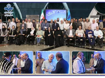 تجلیل رئیس صداوسیما از عوامل «آتش و باد»