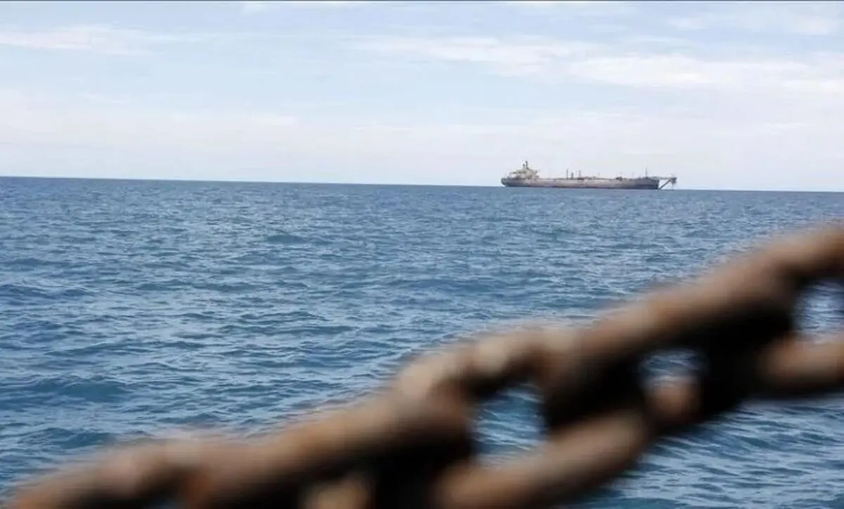 وقوع حادثه دریایی در جنوب غربی یمن