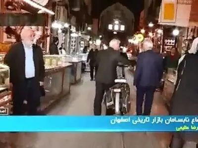 اوضاع نابسامان بازار تاریخی اصفهان، ایمنی ۱۰ هزار واحد صنفی فعال در این بازار ۴۰۰ ساله را تهدید می‌کند + فیلم