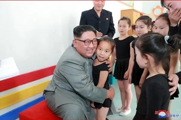 For the Rising Generations: DPRK