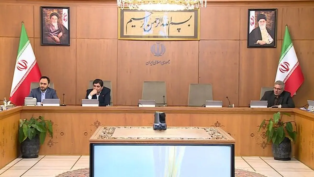 برگزاری جلسه فوق‌العاده هیات دولت برای بررسی کلیات بودجه ۱۴۰۳