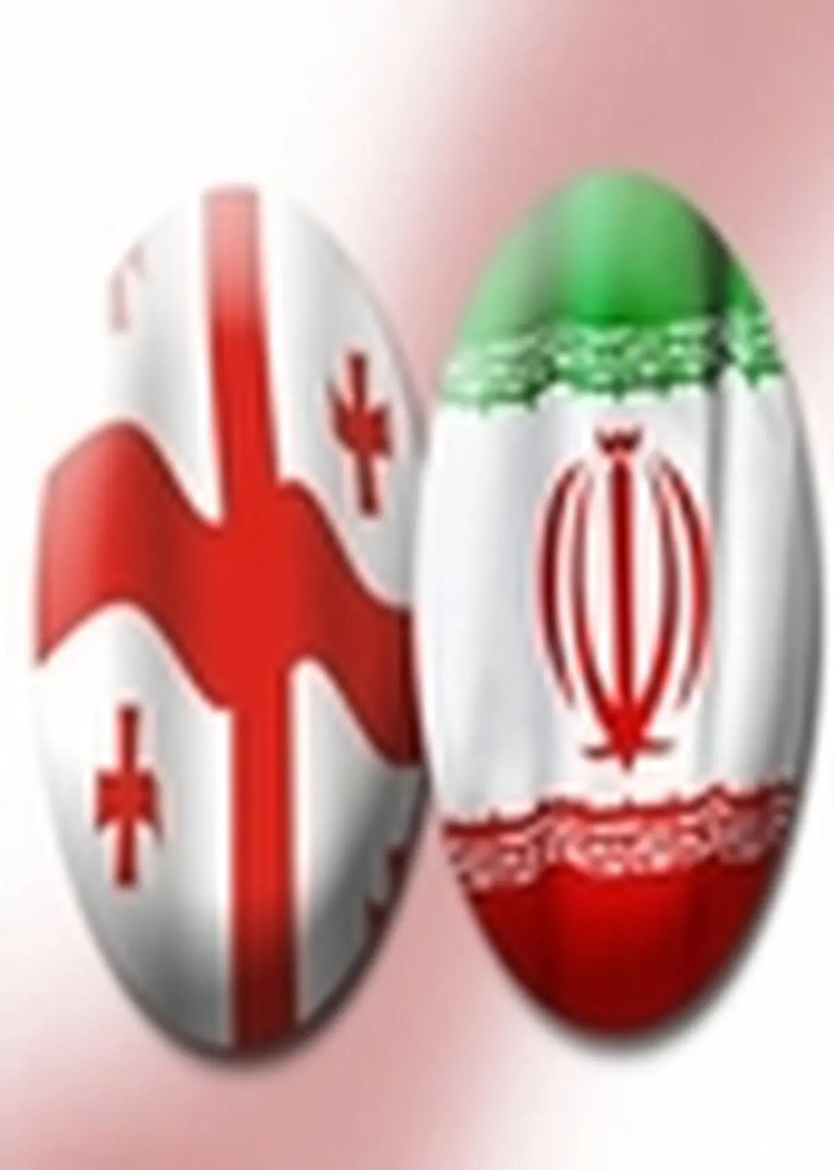 مبادلات ایران و گرجستان را می توان به ۱۰ برابر میزان فعلی رساند