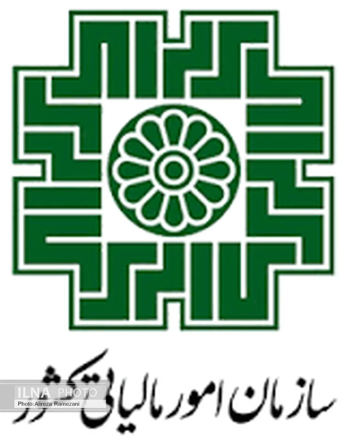 دائمی شدن قانون یکسان سازی مالیات حقوق بخش دولتی و خصوصی