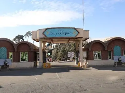 آزمون ورودی دکترای تخصصی فرماندهی صحنه عملیات در دافوس ارتش برگزار می‌شود