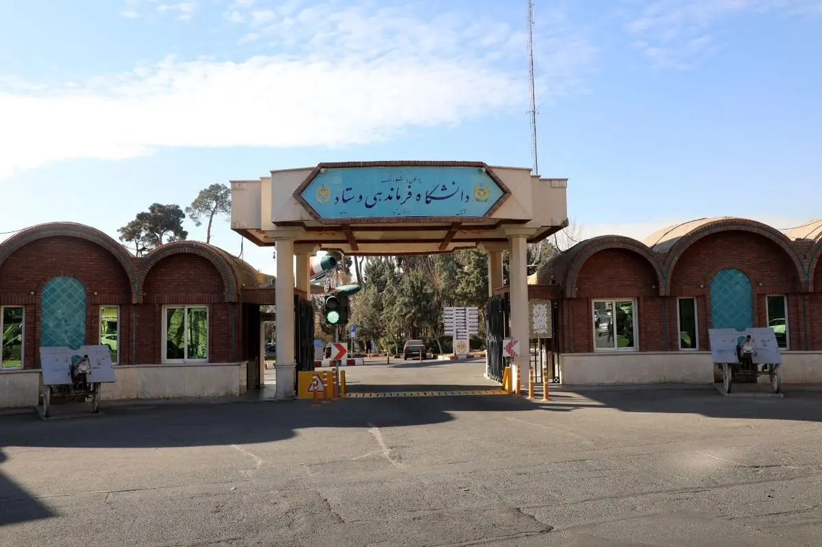 آزمون ورودی دکترای تخصصی فرماندهی صحنه عملیات در دافوس ارتش برگزار می‌شود