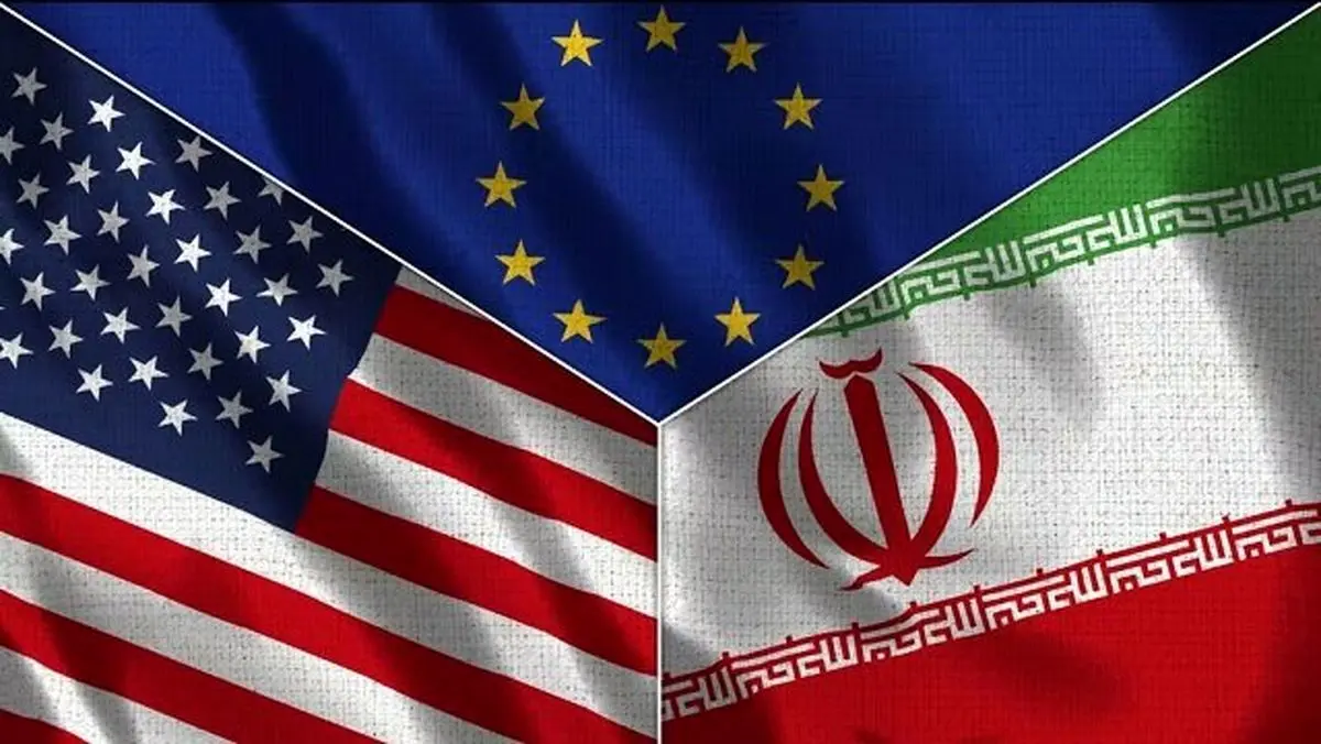 اروپا به مثابه اهرم سیاسی آمریکا در مقابل ایران