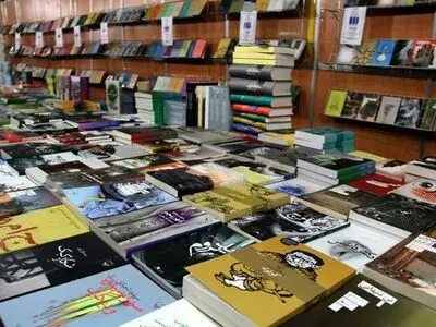 فروش بیش از یک‌میلیارد تومان کتاب در هفتمین نمایشگاه کتاب کردستان