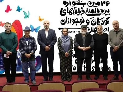 معرفی هیات داوران فیلم های مسابقه ملی جشنواره فیلم کودکان و نوجوانان
