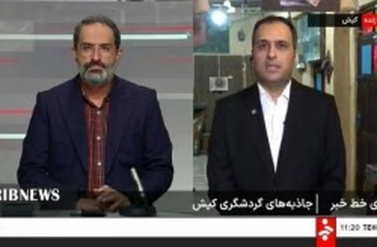 رکوردشکنی گردشگری کیش در شهریور با اجرای متفاوت جشنواره تابستانه