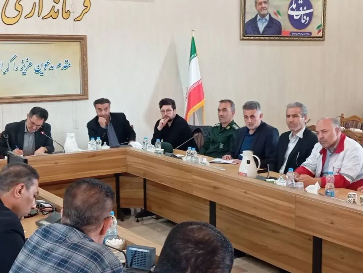 تحول در مدیریت بحران اردبیل؛ تأکید فرماندار بر گذار از «جلسات» به «اقدامات عملیاتی» با رویکرد پدافند غیرعامل