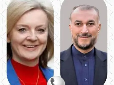 فی إتصال هاتفی مع وزیرة الخارجیة البریطانیة.. أمیرعبداللهیان: مفاوضات فیینا یجب ان تحقق کامل التطبیع التجاری مع ایران  
