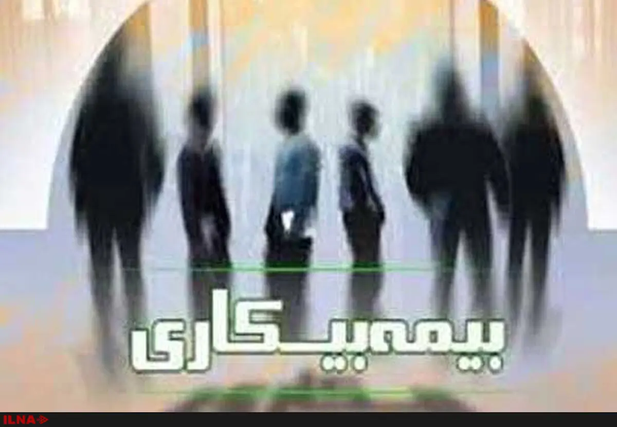 معرفی گروهی از کارگران کروز به بیمه بیکاری