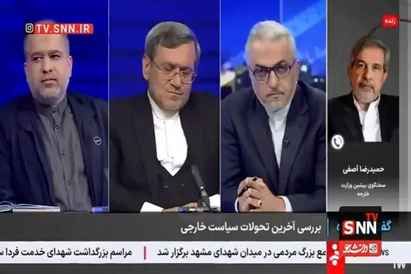 آصفی: از ابتدا معلوم بود این دوره مذاکرات هر چقدر جلو می رود پیچیده تر می شود + فیلم