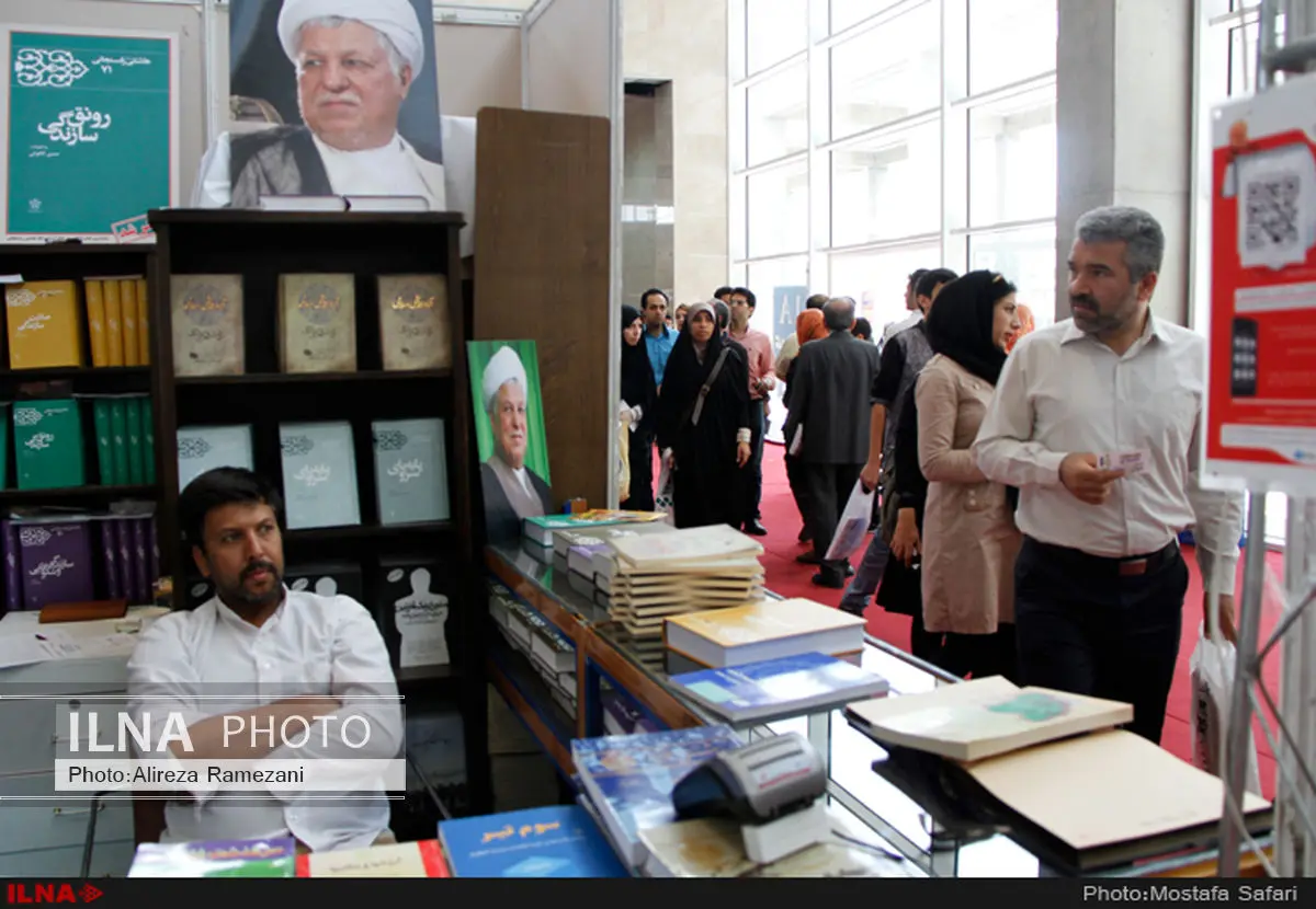  کتاب‌های مرادی کرمانی مناسب نوجوانان آمریکاست