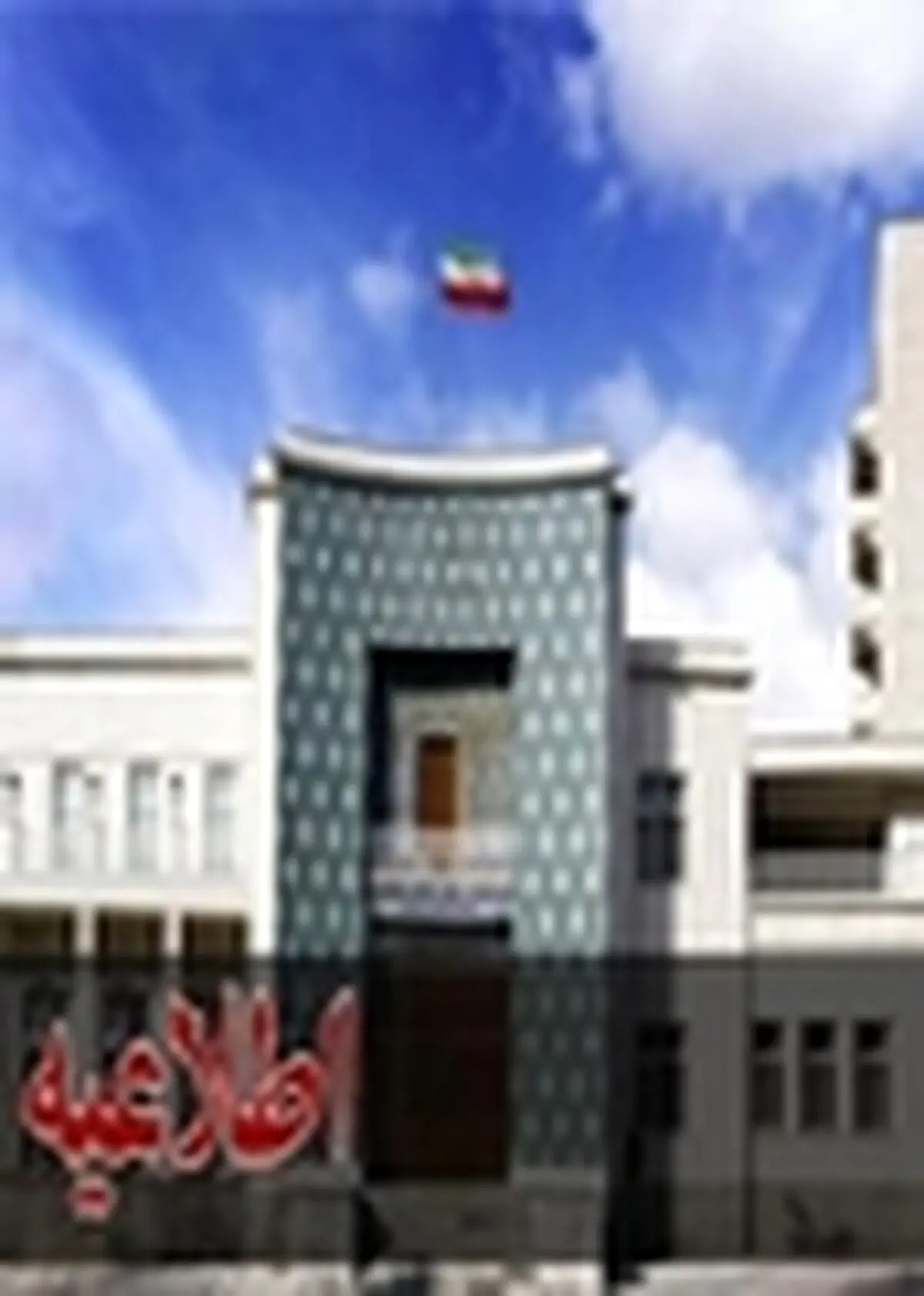 استاندار آذربایجان شرقی هیچ نوع صفحه شخصی یا اداری ندارد