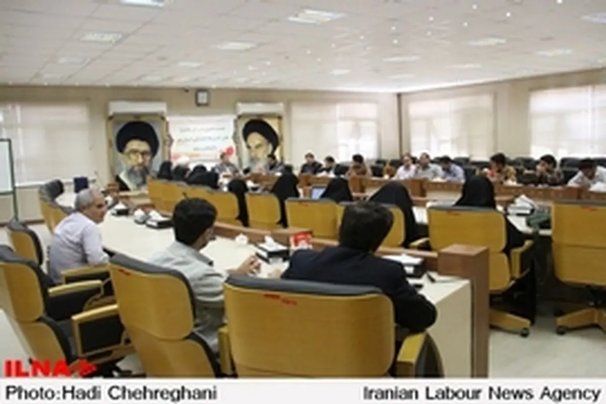 برنامه های هفته تعاون در استان قم اعلام شد