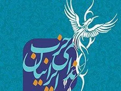 لایحه مقابله با انتشار محتوای خلاف واقع در فضای مجازی را پس بگیرید
