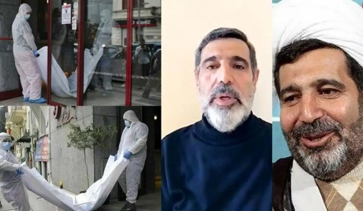 جسد هنوز به ما تحویل داده نشده است/ منتظر نتیجه آزمایش DNA هستیم