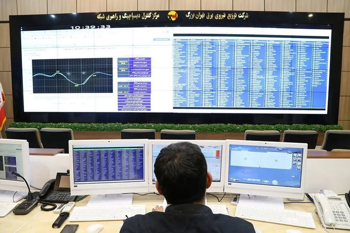 سامانه‌های سرمایشی ادارات پایتخت از راه دور قطع می‌شود