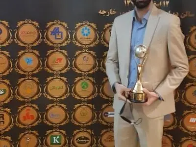 موسسه آموزشی کیسان، برند ماندگار سال شد