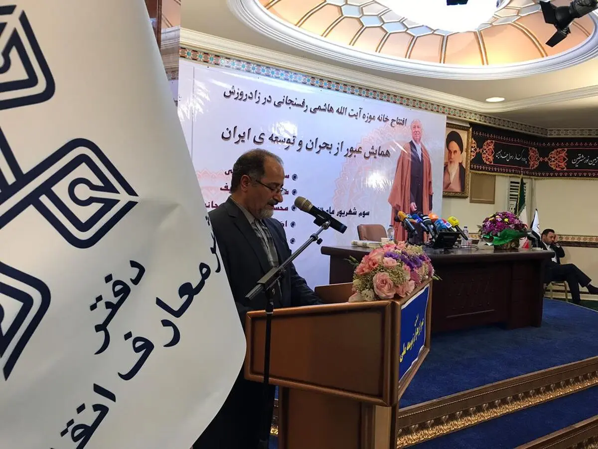  آیت‌الله هاشمی پیشرو حرکت‌های نوین برای سرافزاری جمهوری اسلامی بود