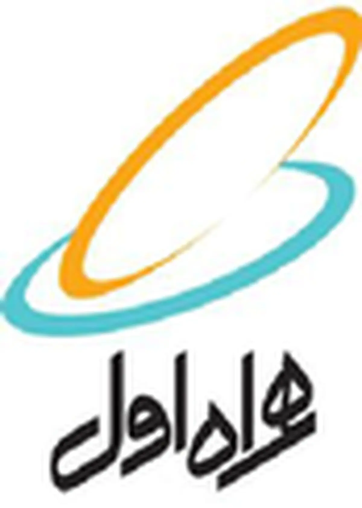 معرفی همراه اول به عنوان شرکت برتر کارآفرین