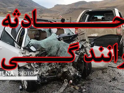 فوت ۲ نفر در یک حادثه تصادف در جنگل ابر
