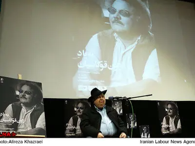یاد بود زاون برگزار شد