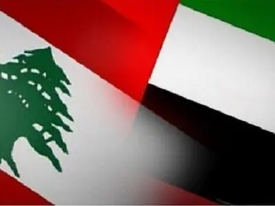 تشکیل اتاق عملیات امارات برای تسهیل خروج اتباع این کشور از لبنان