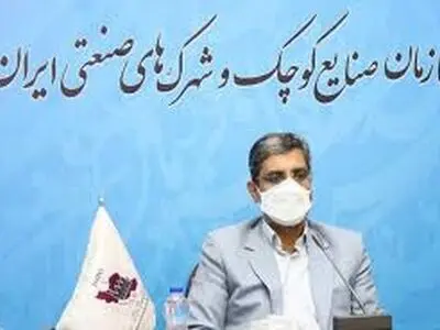 بازدید معاون وزیر صنعت، معدن و تجارت از شهرک‌های صنعتی آزاد شهر و رامیان و گروه  صنعتی صباح