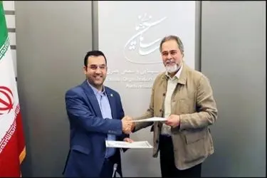 جزئیات تفاهم جدید میان فنی‌وحرفه‌ای و سازمان سینمایی