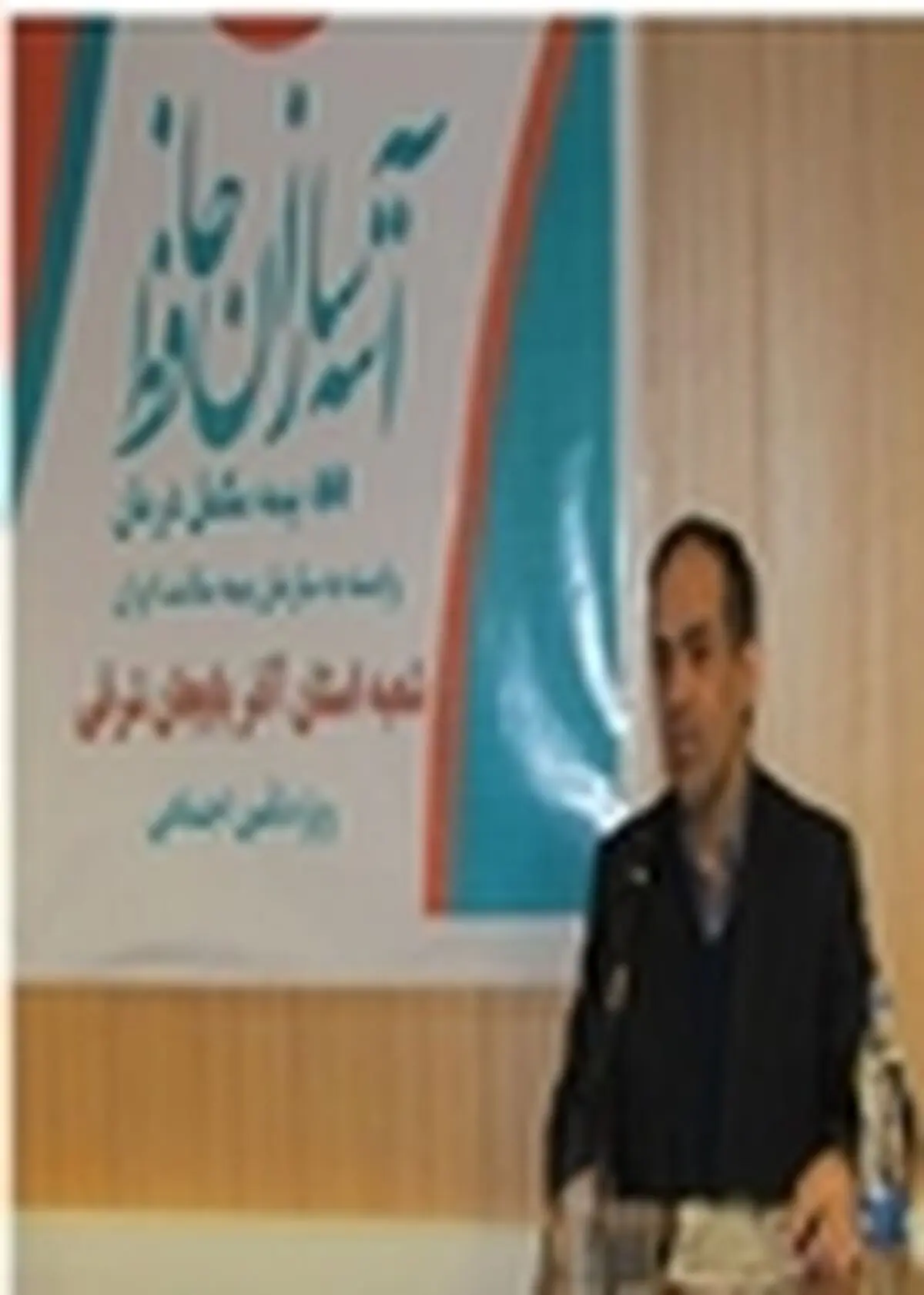 پل ارتباطی بین کانون‌های بازنشسته و بیمه آتیه سازان هم وجود داشته باشد