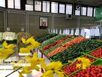 میادین  و بازارهای میوه و تره بار فرد اباز است