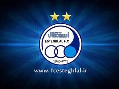 3 مربی داخلی و 2 خارجی نامزد سرمربیگری استقلال/مظلومی هم در بین گزینه‌هاست
