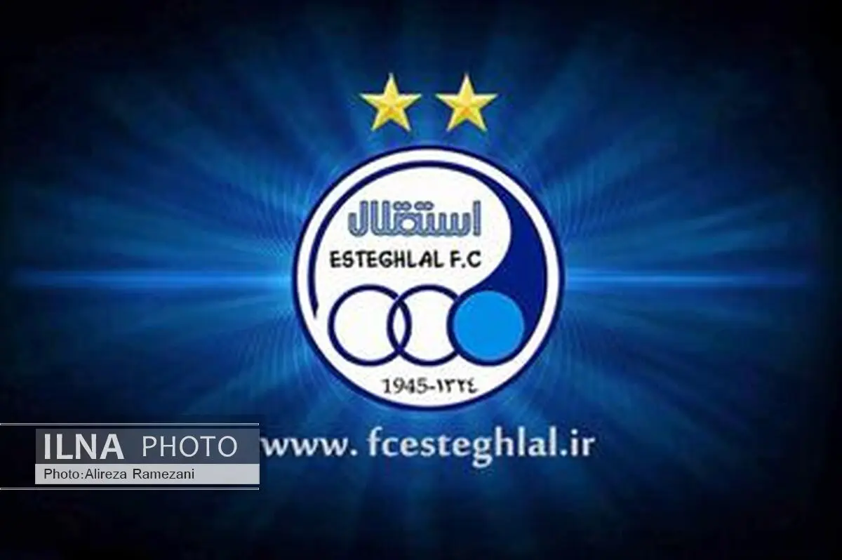 واکنش باشگاه استقلال به بخشیده شدن شریفات/کار فدراسیون عجیب است!