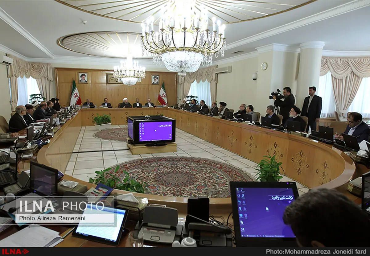 تسویه بدهی ۹۸۸ میلیارد تومانی بانک مرکزی به صندوق بین‌المللی پول