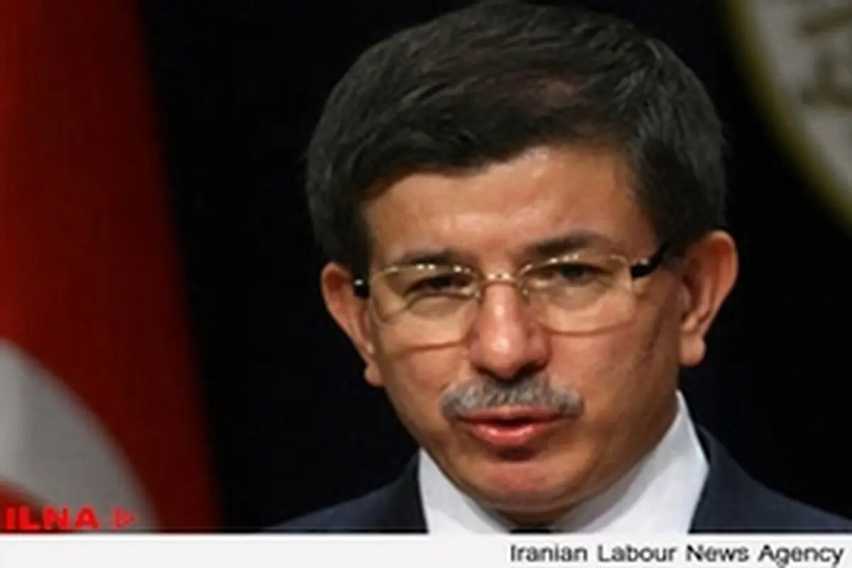 آنکارا از حضور ایران در نشست ژنو۲ حمایت می‌کند