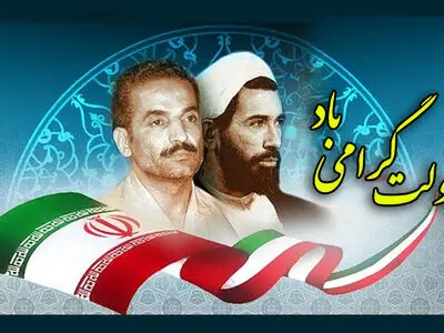 هفته دولت بهترین فرصت برای پیوند مردم با دولت است