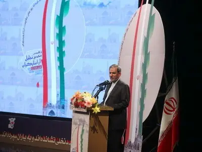 جهانگیری: ایران سرآمد مردم‌سالاری است/ فتح‌خرمشهر نگاه دنیا به ایران را تغییر داد